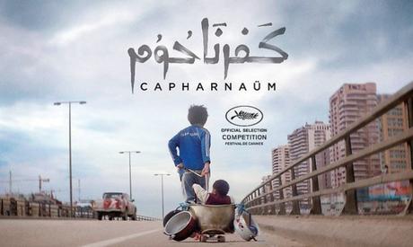 Nadine Labaki’s ‘Capharnaüm’ among best 100 films of 21st century