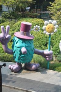 POEM: Consecrating Madness