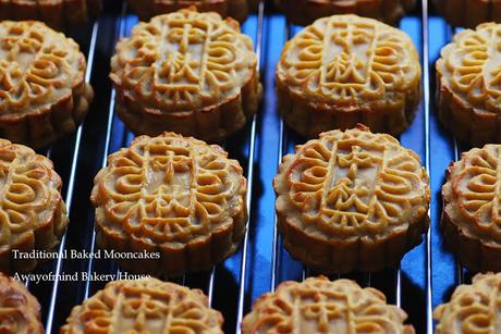 Traditional Baked Mooncakes 传统烘烤月饼