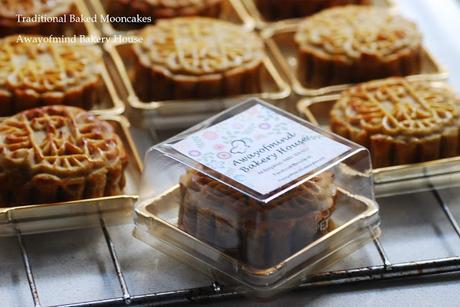 Traditional Baked Mooncakes 传统烘烤月饼