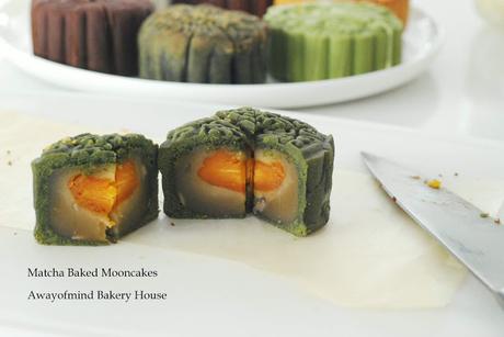 Matcha and Chocolate Baked Mooncakes 绿茶和巧克力烘烤月饼
