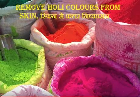 organic holi colours, how to remove hair colour from face, how to remove hair colour from skin