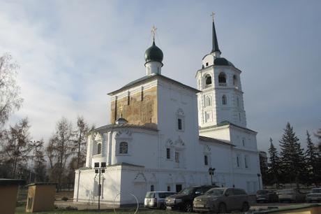 Travel Guide Budget and Itinerary for Irkutsk