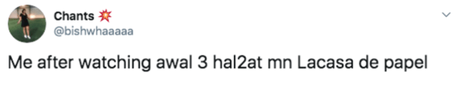 Someone in Egypt is trying to pull another ‘Area 51’ raid … on Carrefour