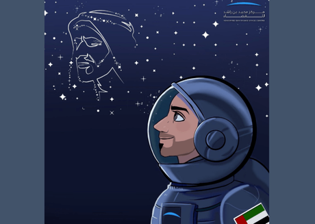 Counting down the launch of #FirstEmiratiAstronaut with hashtags