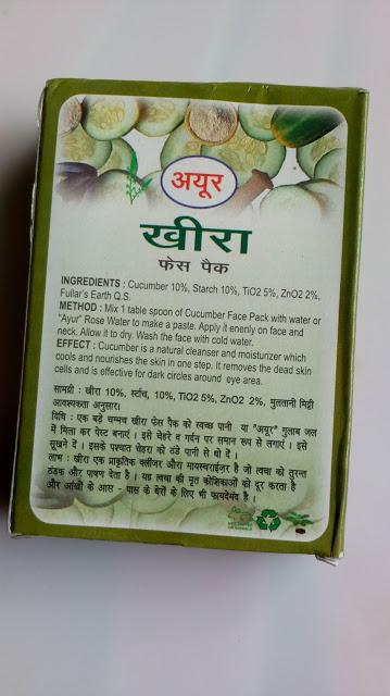 Ayur Herbals Cucumber Face Pack Review