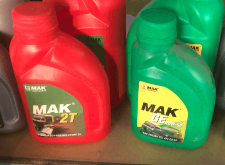 Best Engine Oil Brands In India (Motorcycle and Scooter Oil)