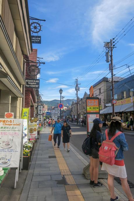 Three Days in Sapporo: Summertime in the City