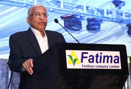 Fatima Fertilizer holds largest dealer consortium  in the history of Pakistan’s fertilizer industry