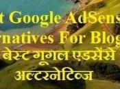 Best Google AdSense Alternatives Blogger, Vikalp