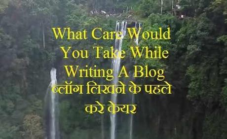goal setting, focus on your goals, write about yourself, always ready to help, post, blogger
