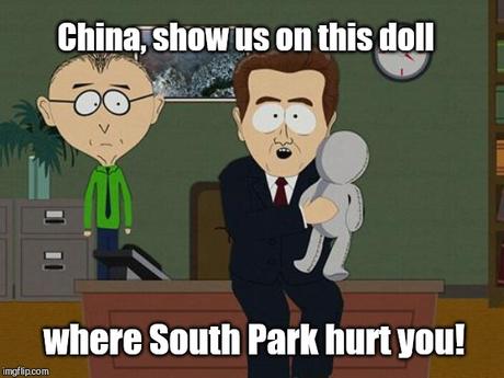 Image result for south park china animated gif