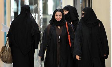 Saudi women can now join the army, but these conditions must be met