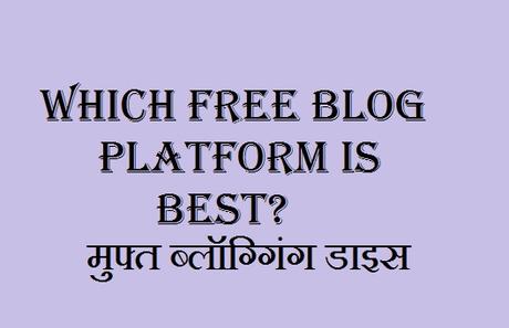 blog platform, popular blogs, interesting personal blogs, blogs examples, personal blog examples, most popular blogs, best blogs