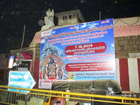 cleansing the Nation ~ Modiji plogging at Mahabalipuram