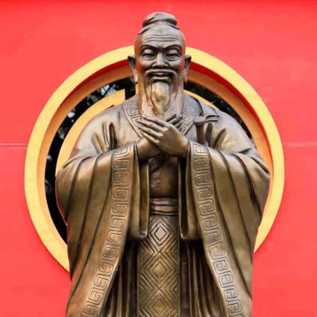 Confucius: Tireless pursuit of perfection