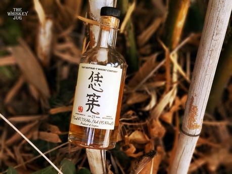 Boutique-y Whisky Japanese Whisky 21 Years