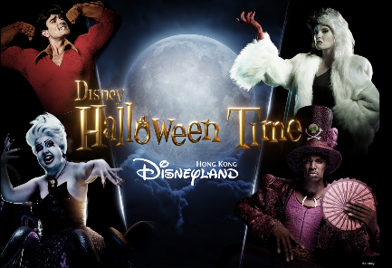 Makeup Transformation to Maleficent in time with Hong Kong Disneyland’s Disney Halloween Time Makeup Transformation to Maleficent in time with Hong Kong Disneyland’s Disney Halloween Time