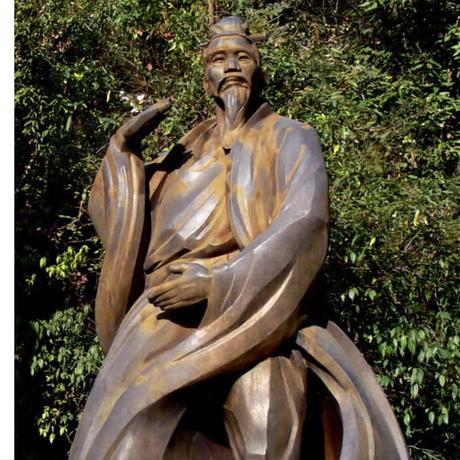 Tai Chi Chuan: the true millenary history