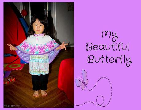 Wordless Wednesday - Beautiful butterfly
