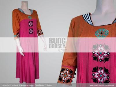 Rung Barsey By Nyla Summer Wear Collection 2012