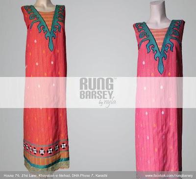 Rung Barsey By Nyla Summer Wear Collection 2012