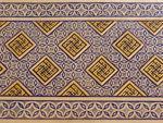 Gold and blue mosaics at the Guri Amir Mausoleum