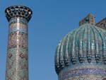 Fluted turquoise dome of the Sher Dor (Lion) Medressa part of the Registan