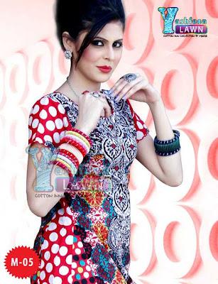 Yashfeen Lawn 2012 Cotton Inn Summer Collection by Maria