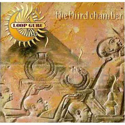 Loop Guru - The Third Chamber