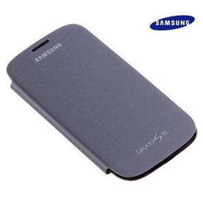 Samsung Officially introducing Accessories for Galaxy S III