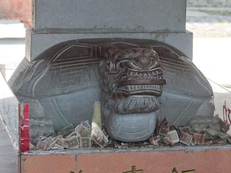 Dragon head and on Turtle body a common Chinese symbol