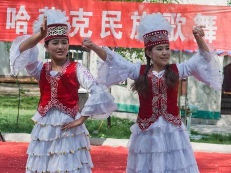 Kyrgyzstan traditional folk dance
