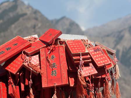 Red wooden blocks hanging outside