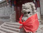 Chinese lion at the entrance to the Theatre at Dangaer