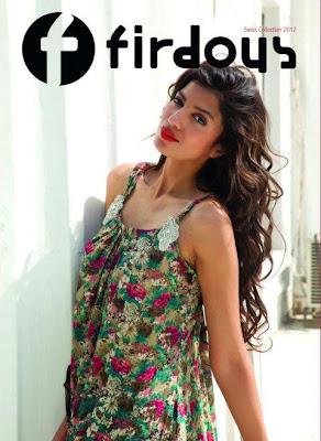 Firdous Fashion Lawn Collection 2012 For Summer