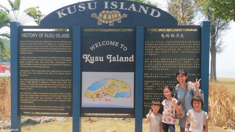 Mum-and-kids island hopping trip