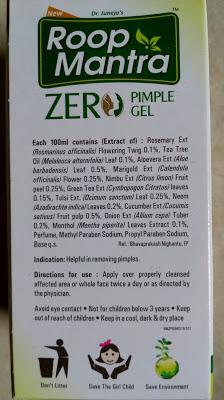 Roop Mantra Zero Pimple Gel Review