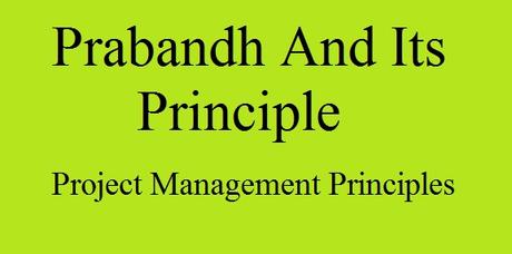 project management principles, project monitoring and control, project closure