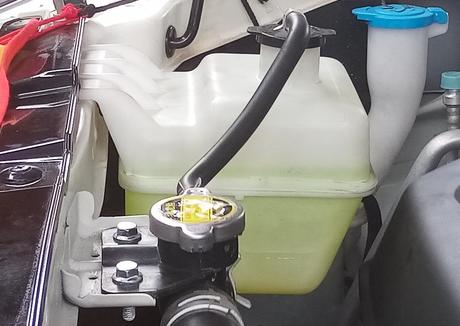 Full Coolant Level