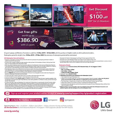LG Red Fair Is Back