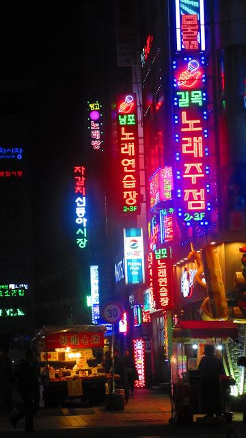 Travel Guide Budget and Itinerary for Busan