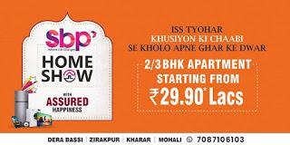 This festival season experience SBP Home Show, an amazing opportunity to accomplish your dreams.
