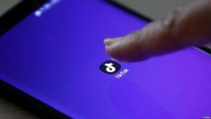 Tiktok Owner Is Making Plans For Readying A Streaming Music Service