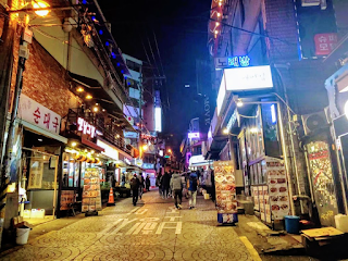 Itaewon, Seoul: After Hours!