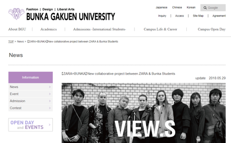 Top 15 Best Fashion Schools In The World