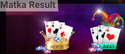 Matka and it’s post haste results