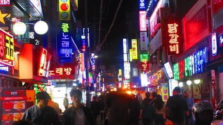 Travel Guide Budget and Itinerary for Seoul DIY 2019
