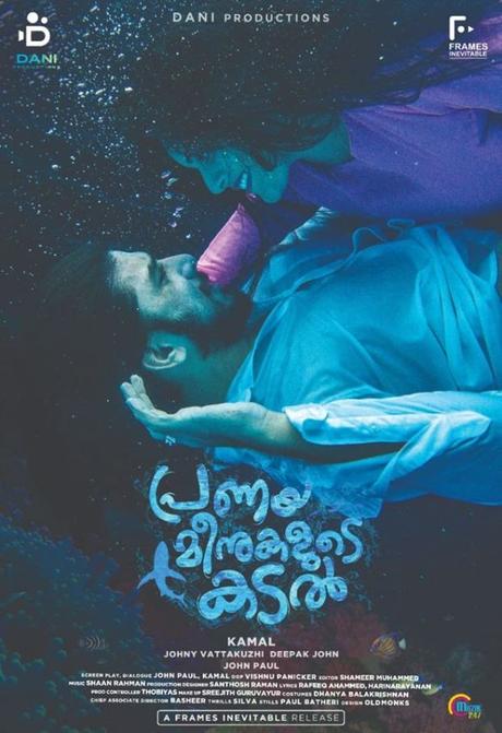 10 Best Malayalam Film Posters of 2019