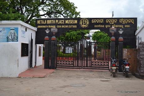 Shardul Thakur lifts India ~ Krish Srikkanth was stranded at 99